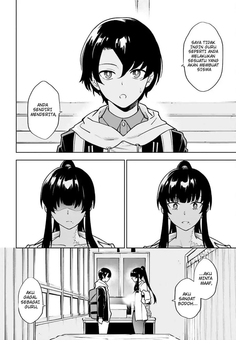 Kiwamete KENZEN na Bishoujo Level Up Chapter 2