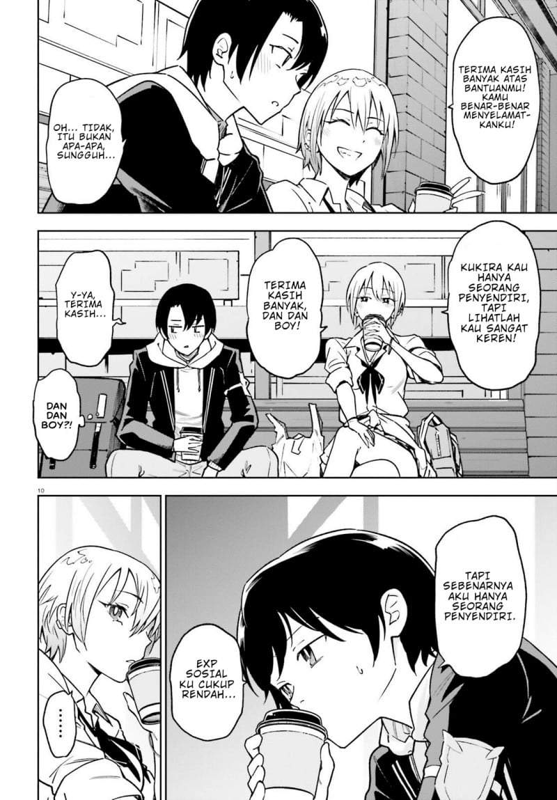 Kiwamete KENZEN na Bishoujo Level Up Chapter 3