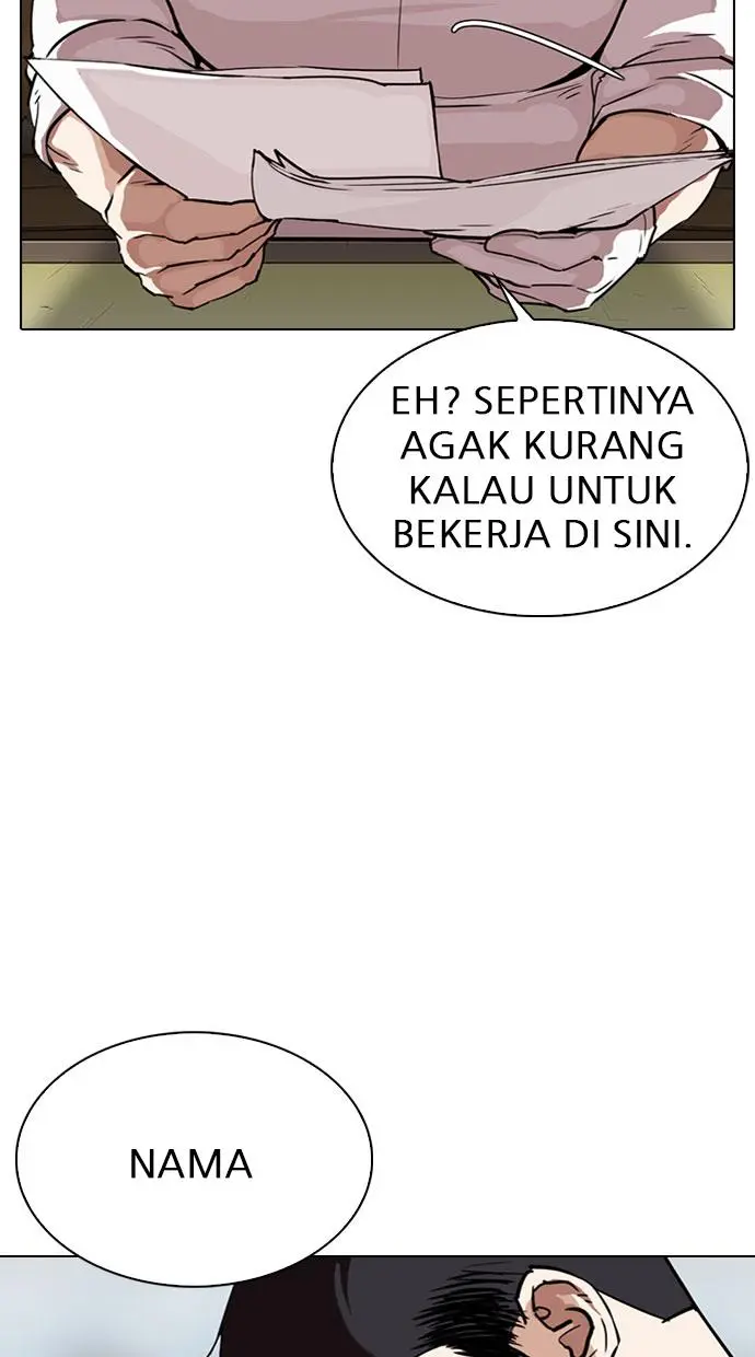 Lookism Chapter 295