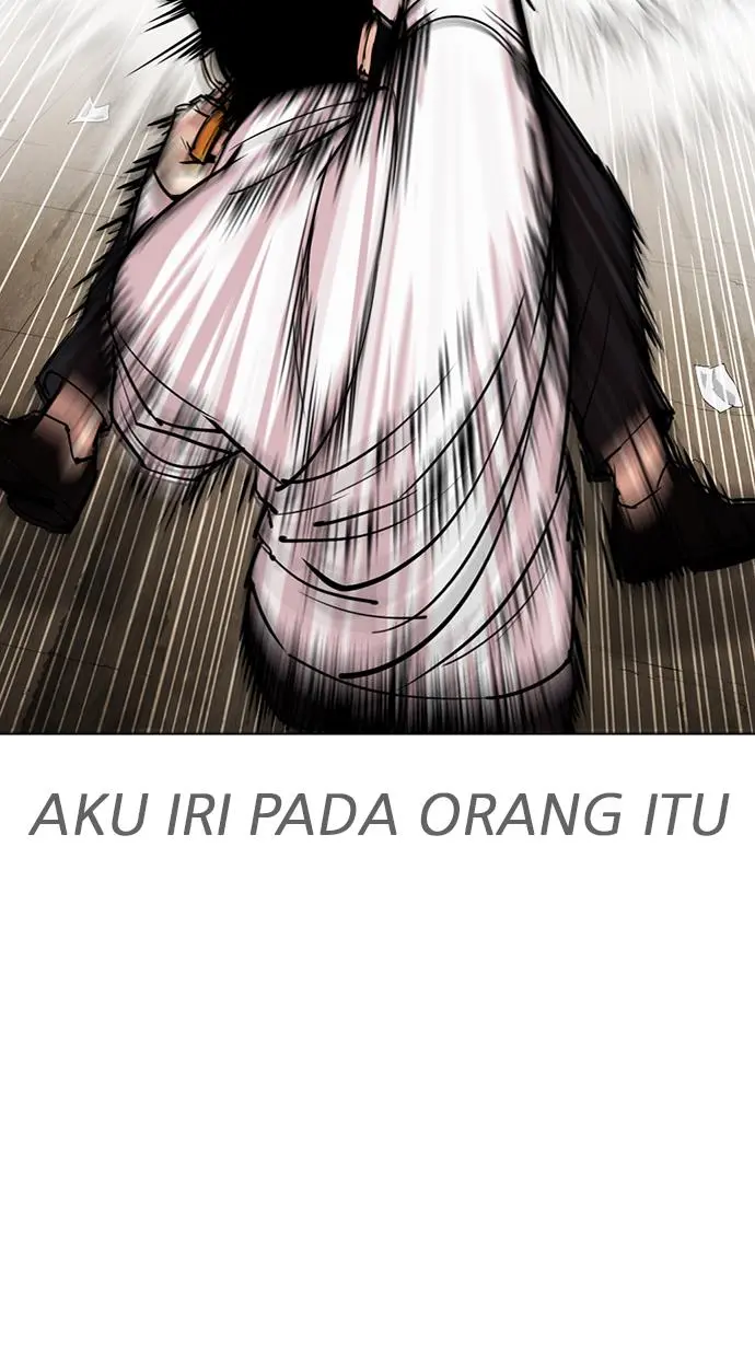 Lookism Chapter 312