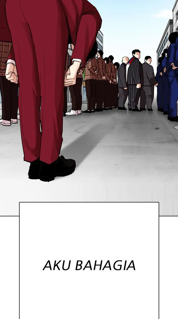 Lookism Chapter 312