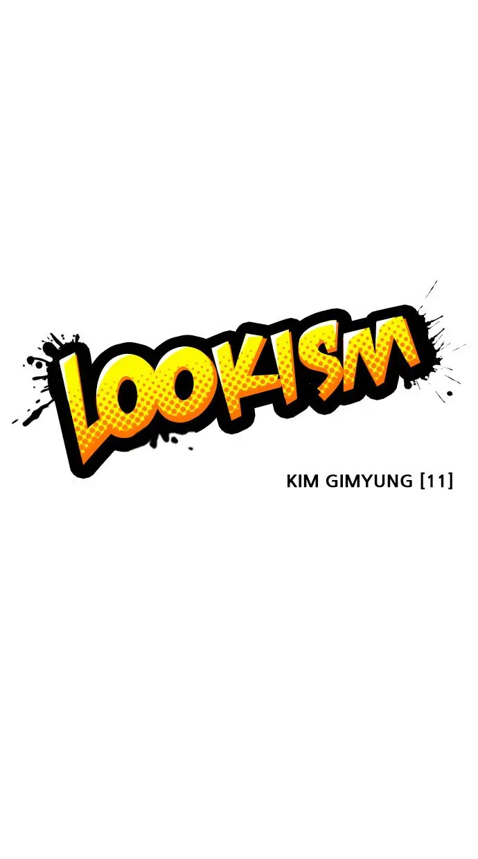 Lookism Chapter 312