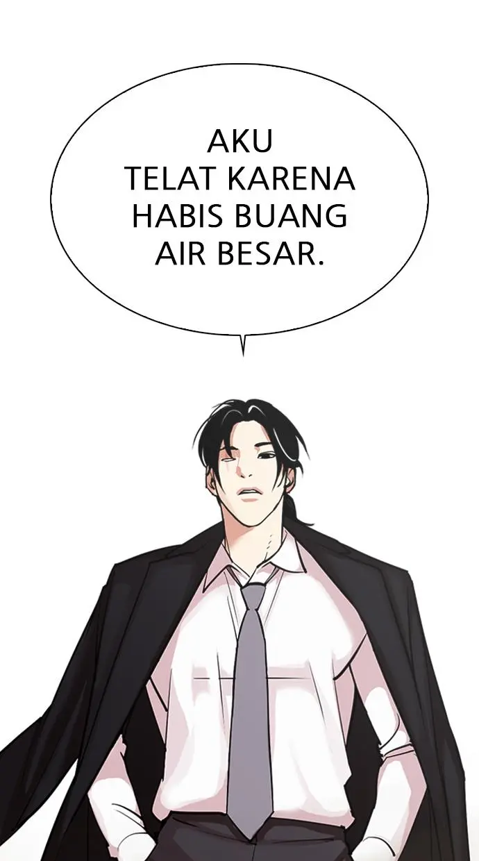 Lookism Chapter 312