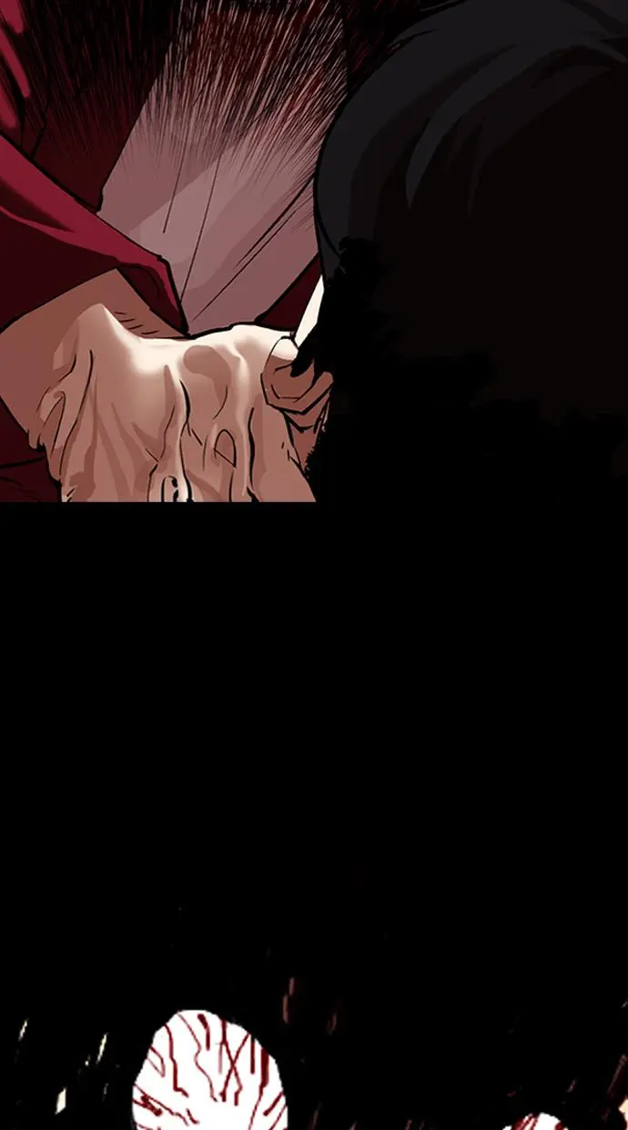 Lookism Chapter 312