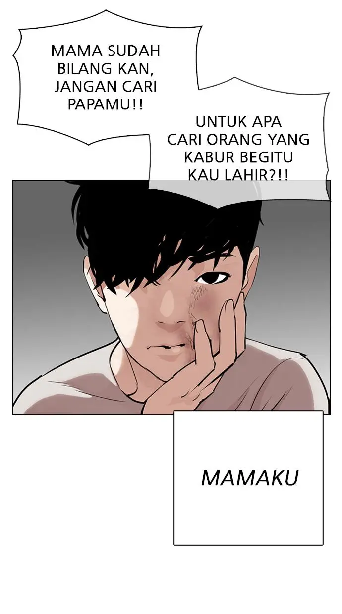 Lookism Chapter 312