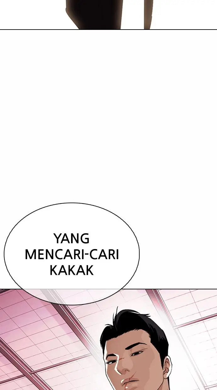 Lookism Chapter 373
