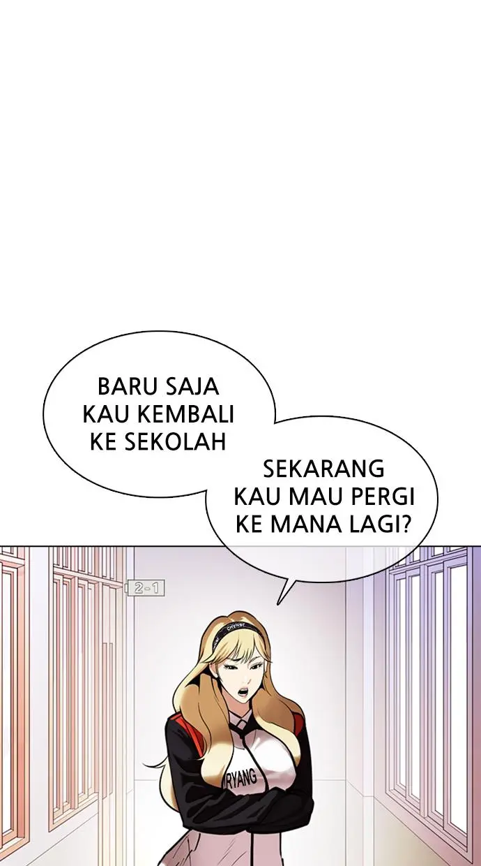 Lookism Chapter 373