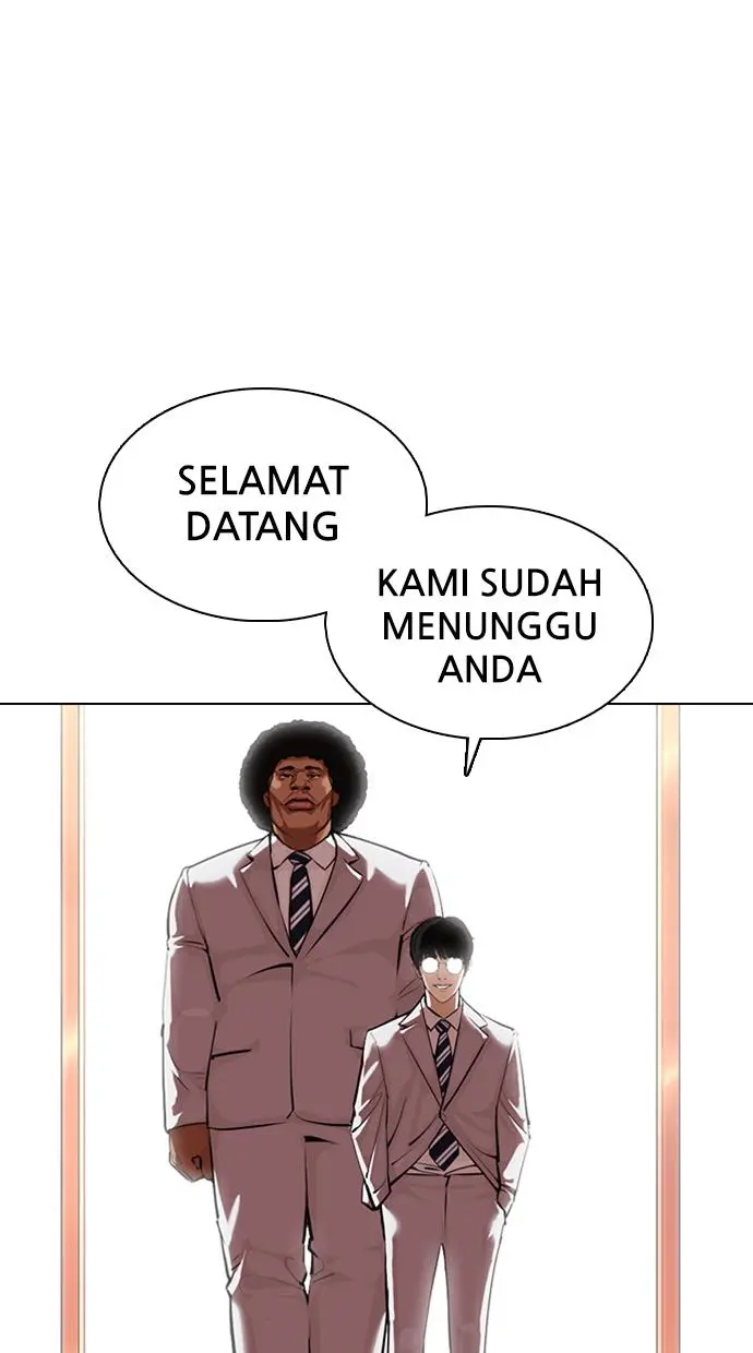 Lookism Chapter 373