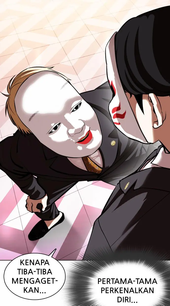 Lookism Chapter 373