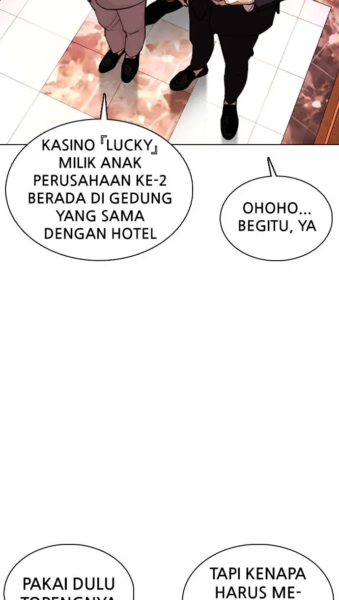 Lookism Chapter 373