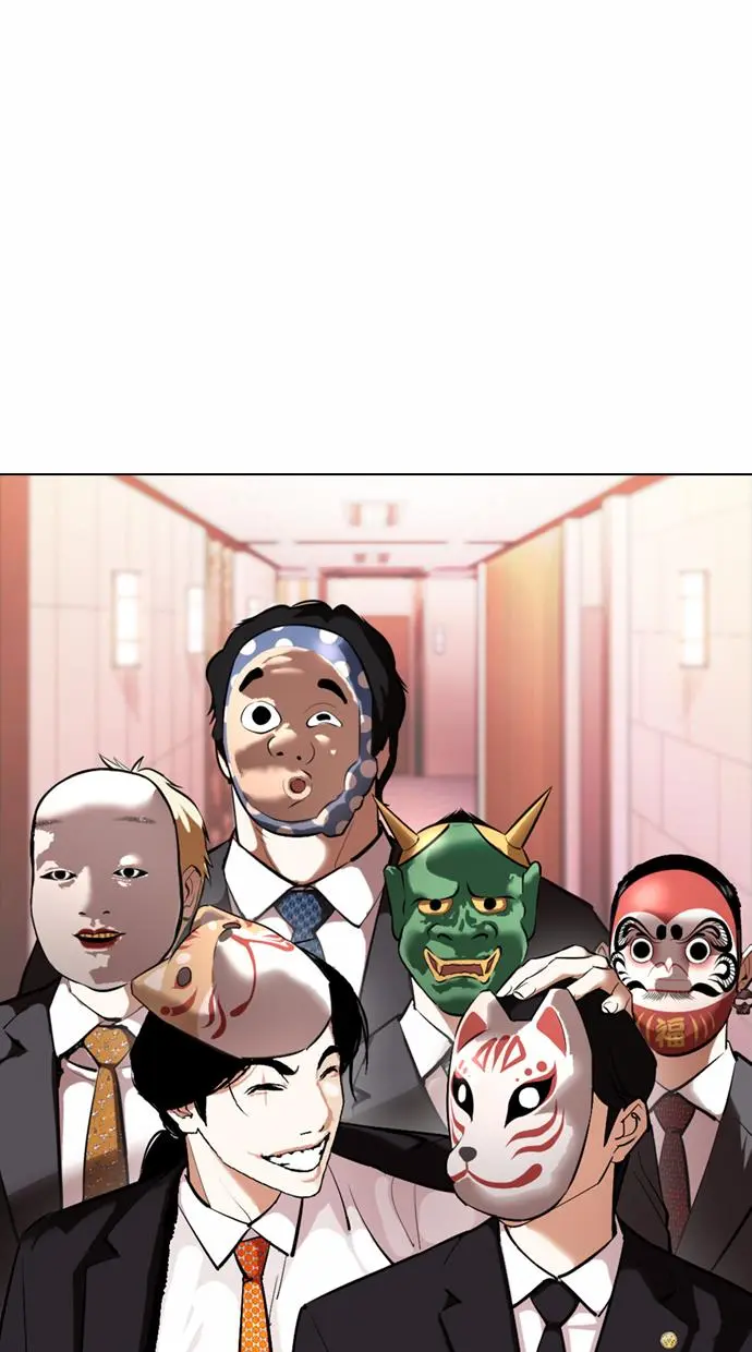 Lookism Chapter 373