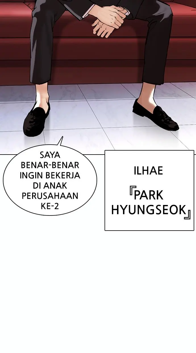 Lookism Chapter 373