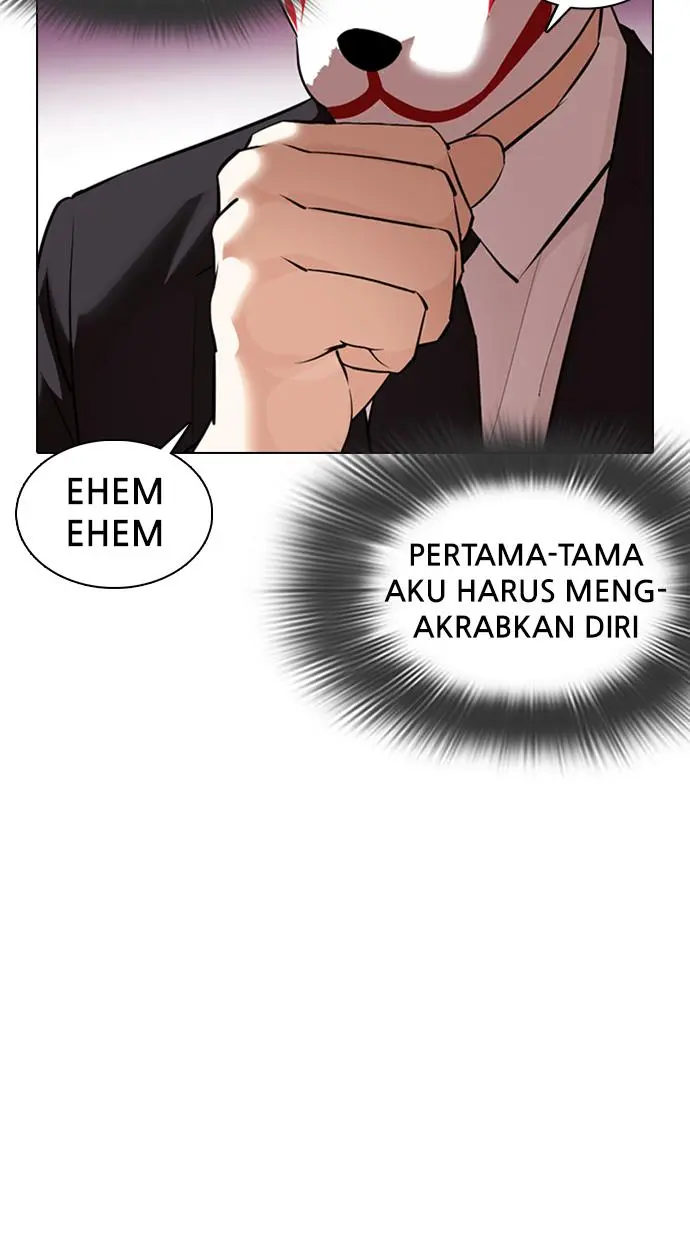 Lookism Chapter 373