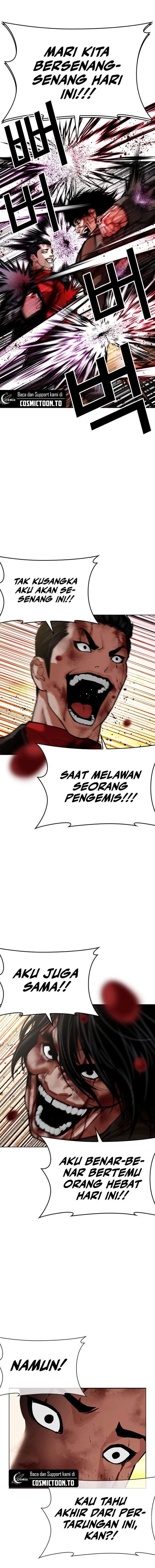 Lookism Chapter 612