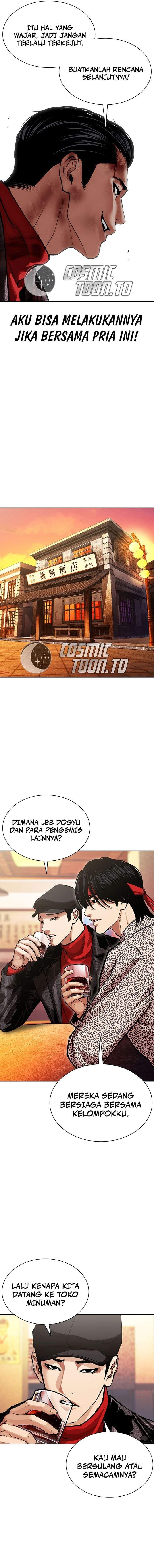 Lookism Chapter 612