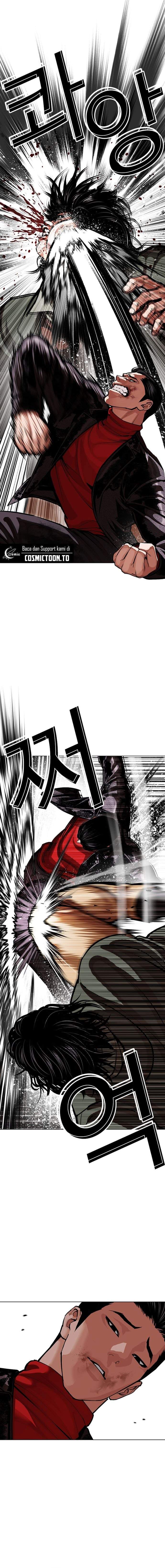 Lookism Chapter 612