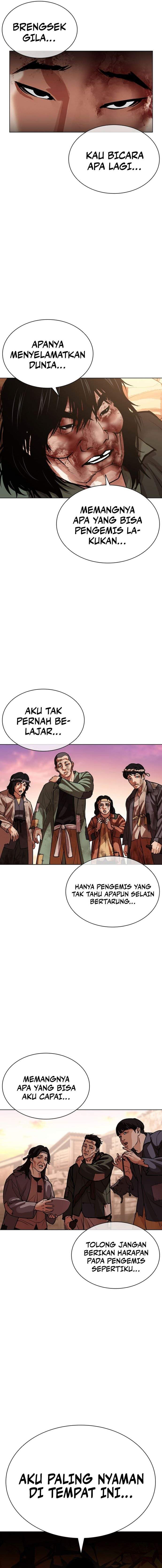 Lookism Chapter 612