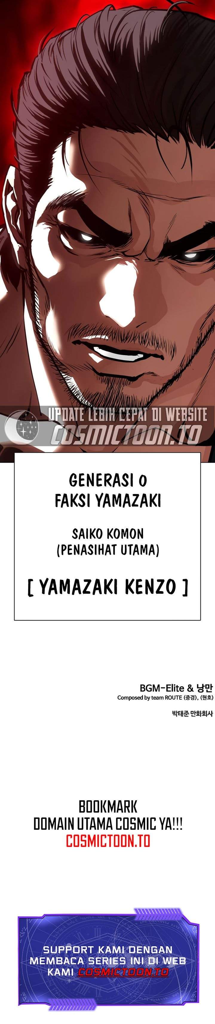 Lookism Chapter 613