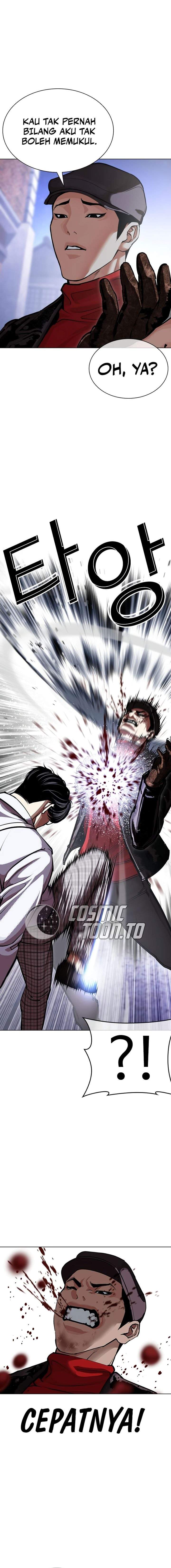 Lookism Chapter 613