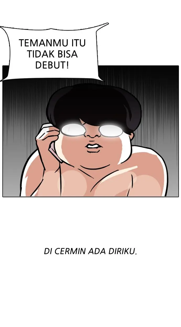 Lookism Chapter 96