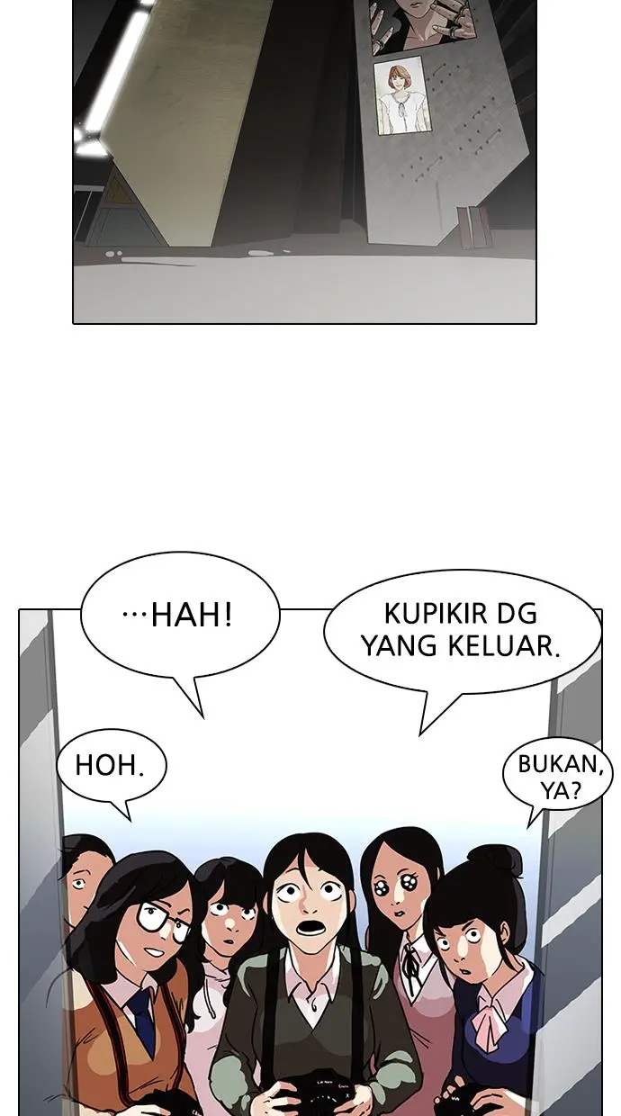 Lookism Chapter 96