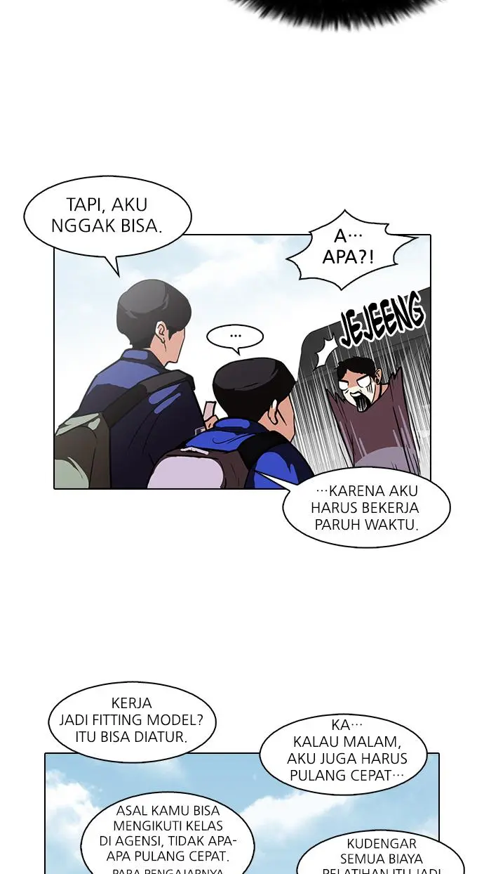 Lookism Chapter 96