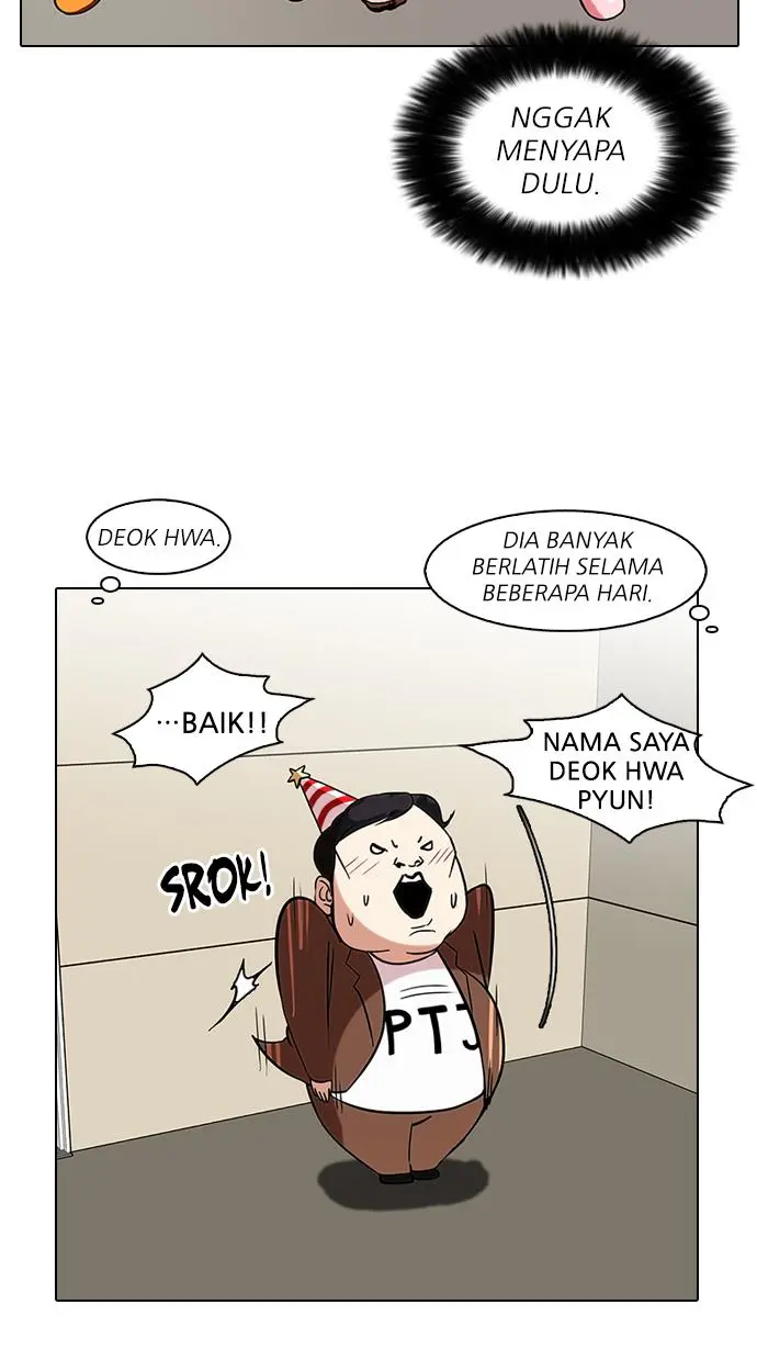 Lookism Chapter 96