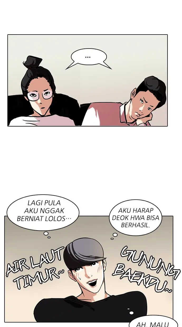 Lookism Chapter 96