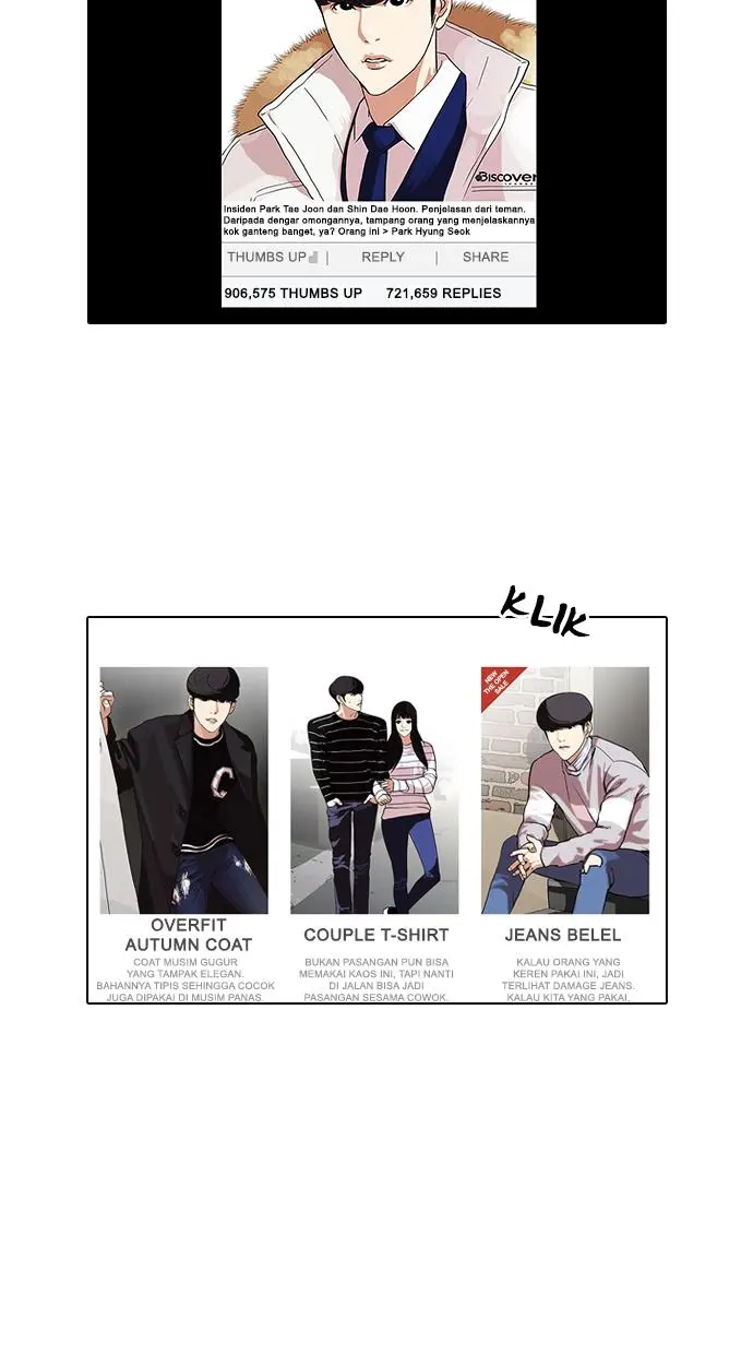 Lookism Chapter 96
