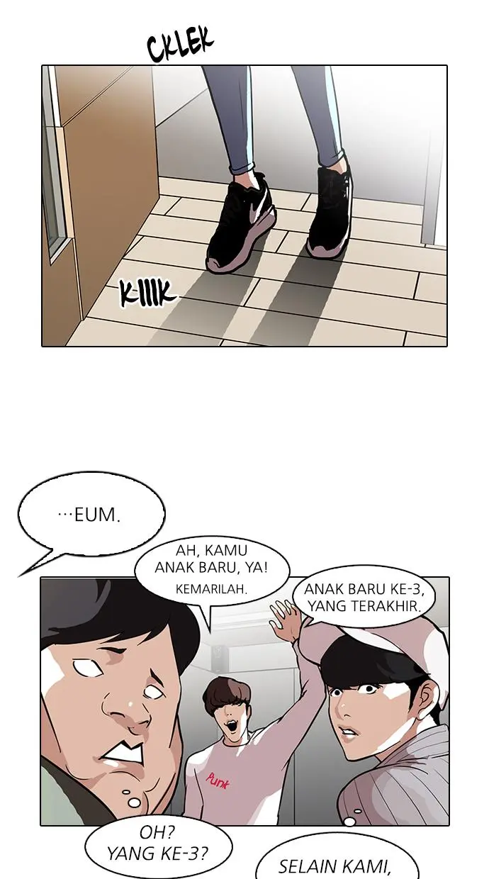Lookism Chapter 96