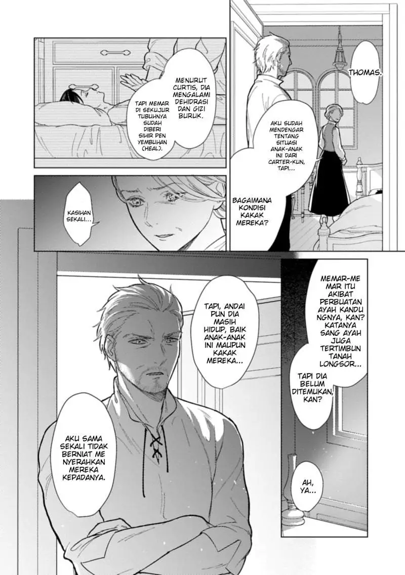 Ashita mo Ii Hi de Arimasu you ni Chapter 1