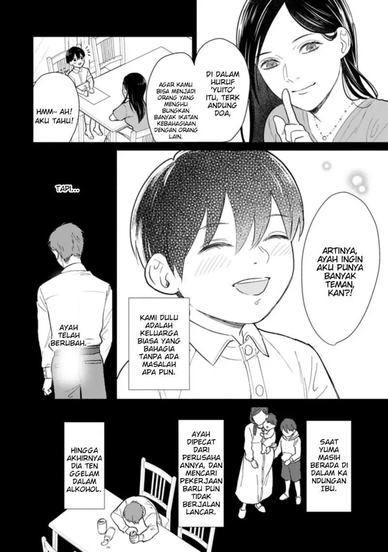 Ashita mo Ii Hi de Arimasu you ni Chapter 1