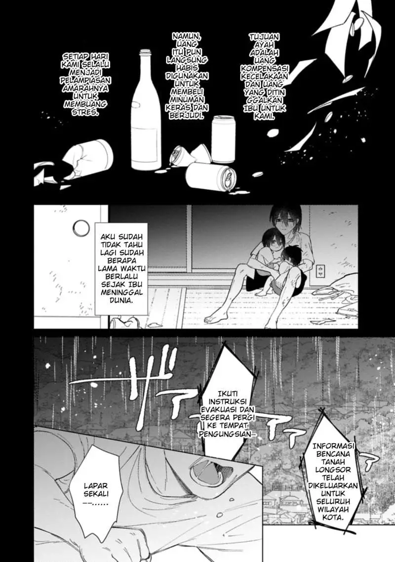 Ashita mo Ii Hi de Arimasu you ni Chapter 1