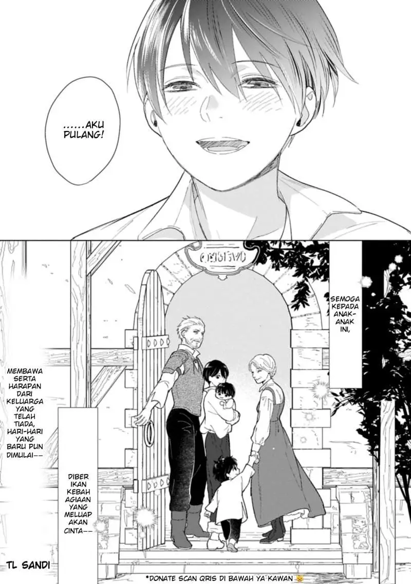 Ashita mo Ii Hi de Arimasu you ni Chapter 1