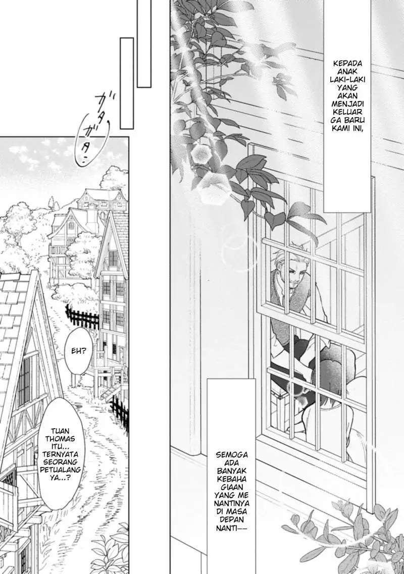 Ashita mo Ii Hi de Arimasu you ni Chapter 1