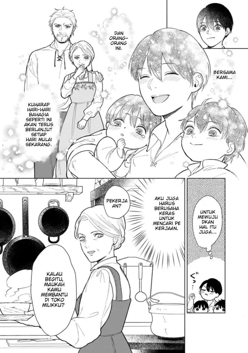 Ashita mo Ii Hi de Arimasu you ni Chapter 2
