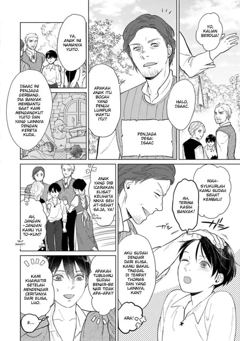 Ashita mo Ii Hi de Arimasu you ni Chapter 2
