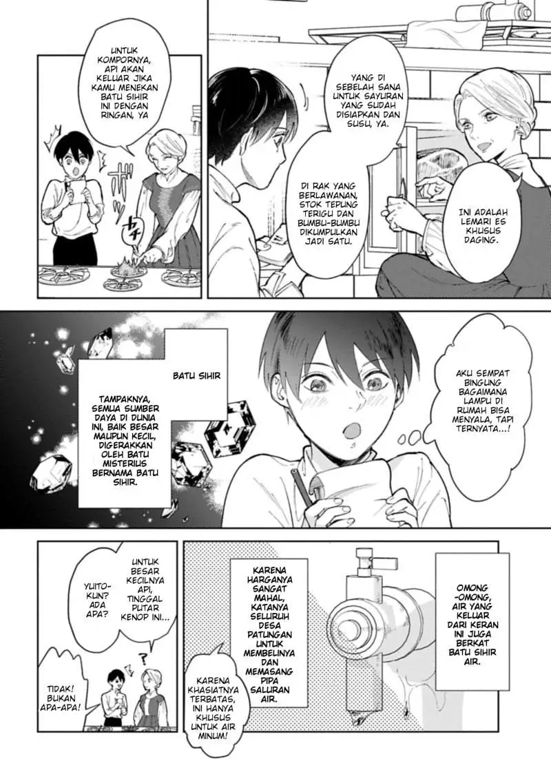 Ashita mo Ii Hi de Arimasu you ni Chapter 3