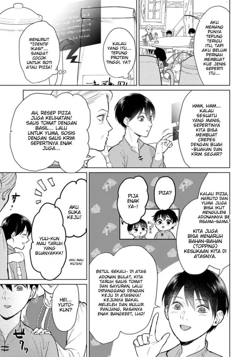 Ashita mo Ii Hi de Arimasu you ni Chapter 4