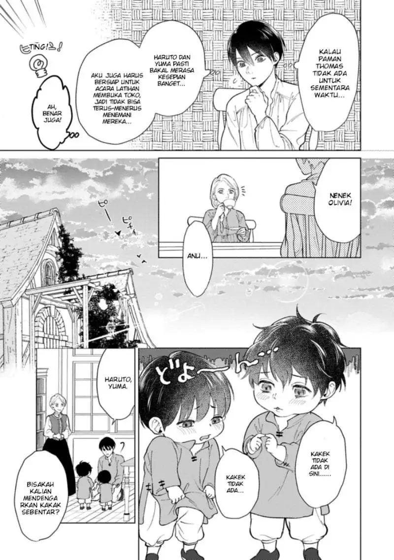 Ashita mo Ii Hi de Arimasu you ni Chapter 4