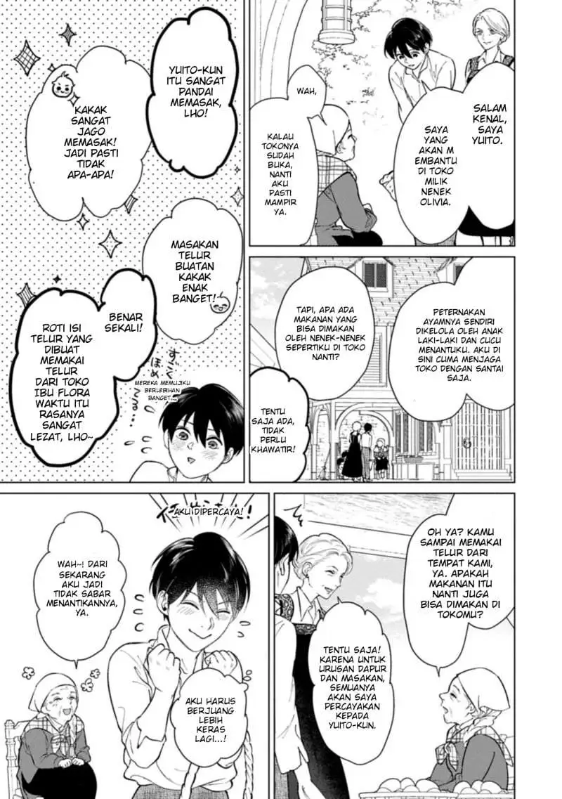 Ashita mo Ii Hi de Arimasu you ni Chapter 4