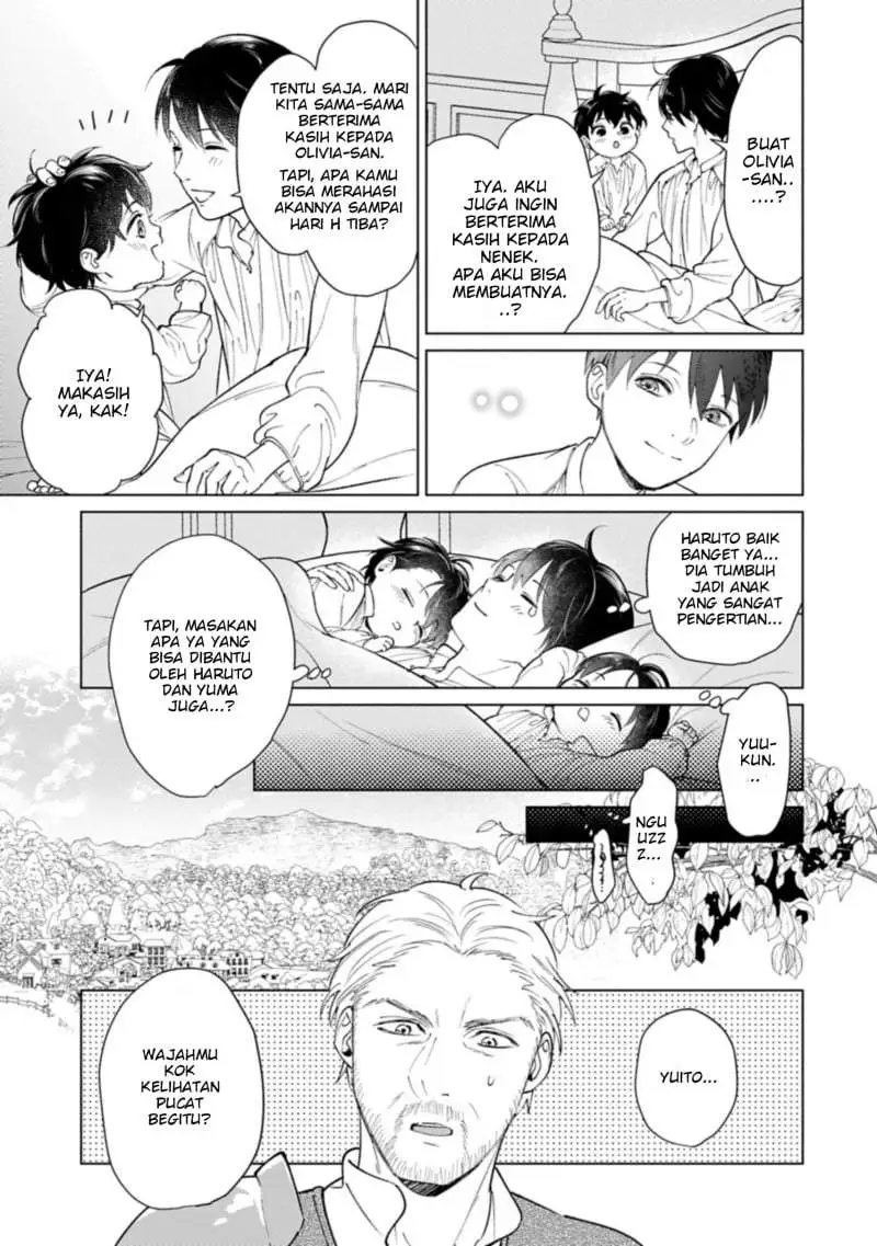 Ashita mo Ii Hi de Arimasu you ni Chapter 4