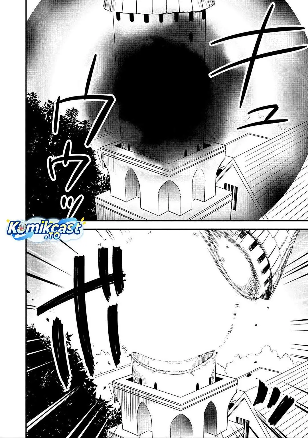 Isekai de Kojiin wo Hiraitakedo, nazeka Darehitori Sudatou to Shinai Ken Chapter 70