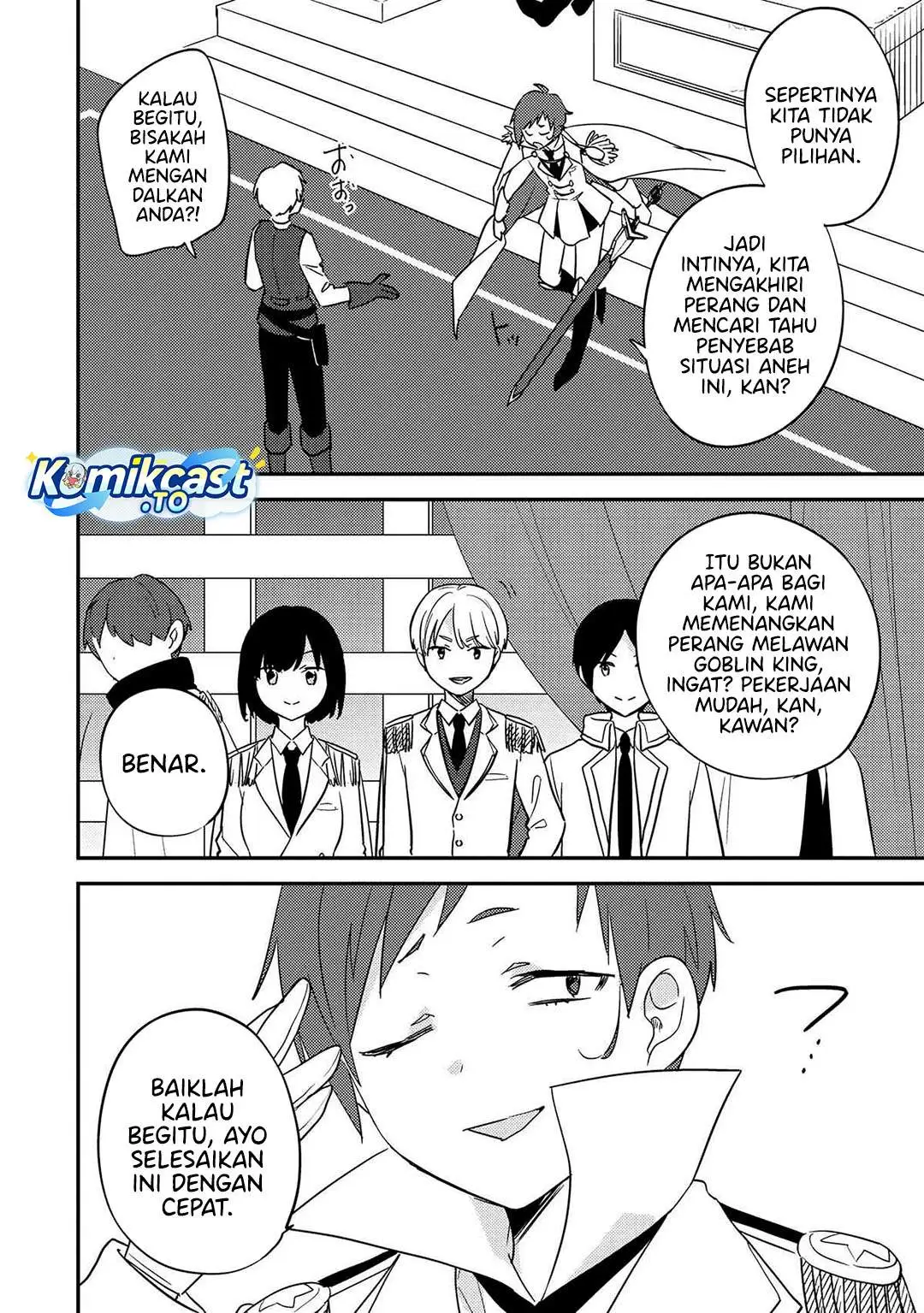 Isekai de Kojiin wo Hiraitakedo, nazeka Darehitori Sudatou to Shinai Ken Chapter 71