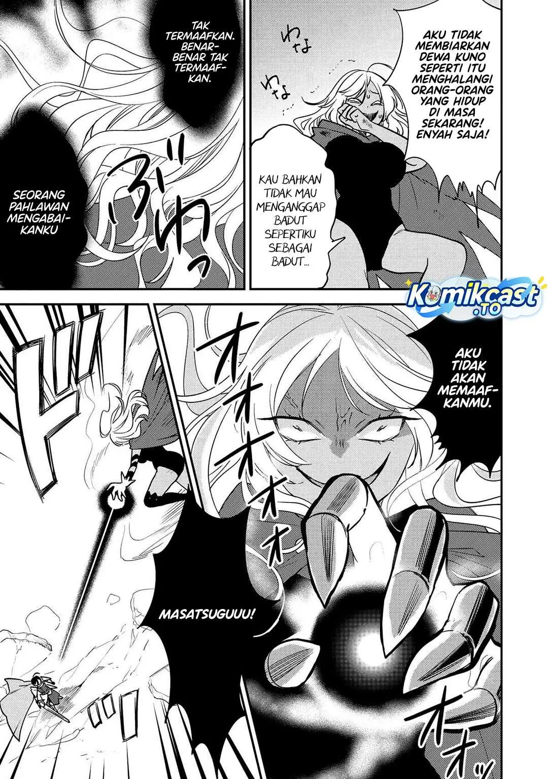 Isekai de Kojiin wo Hiraitakedo, nazeka Darehitori Sudatou to Shinai Ken Chapter 72