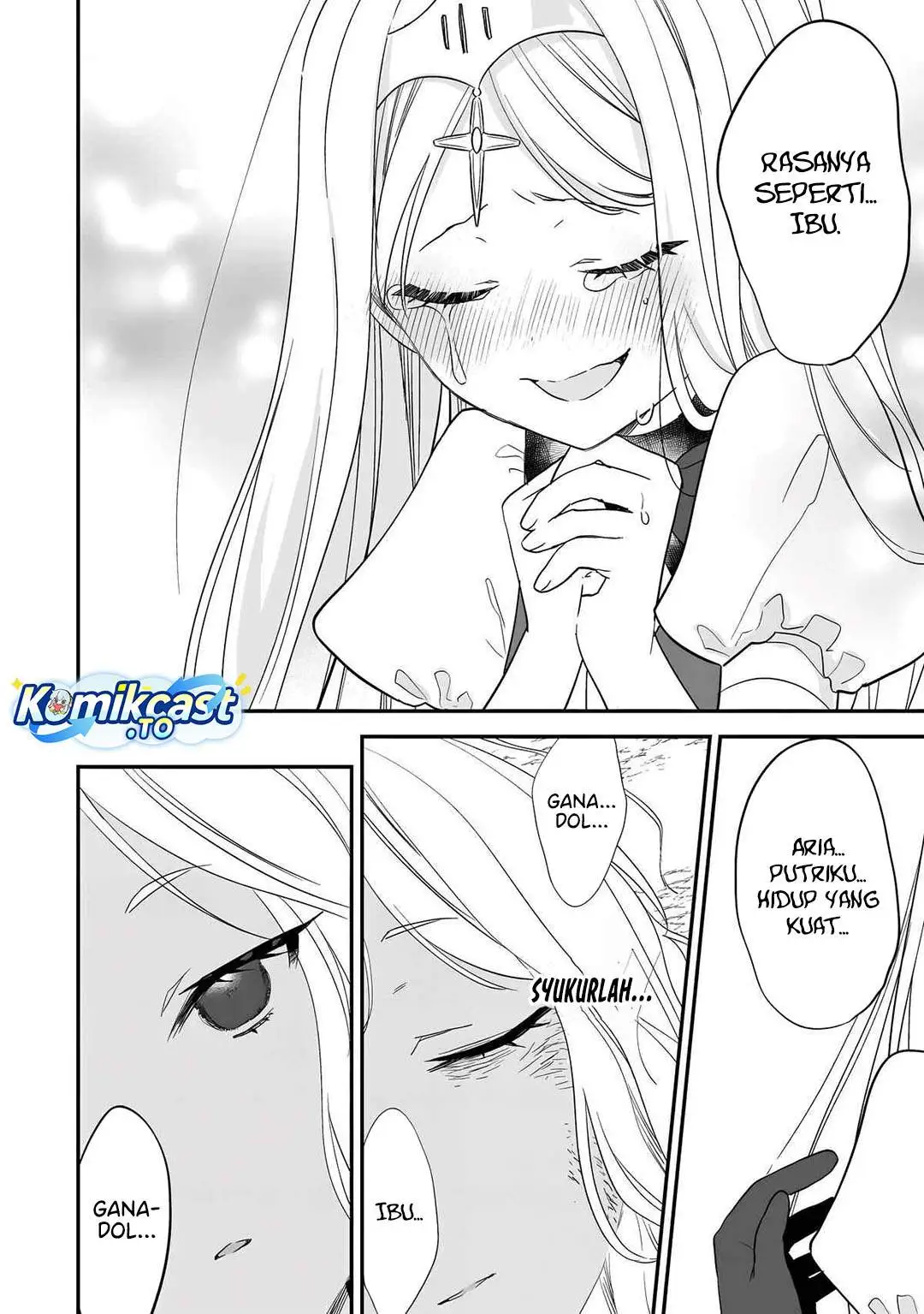 Isekai de Kojiin wo Hiraitakedo, nazeka Darehitori Sudatou to Shinai Ken Chapter 73