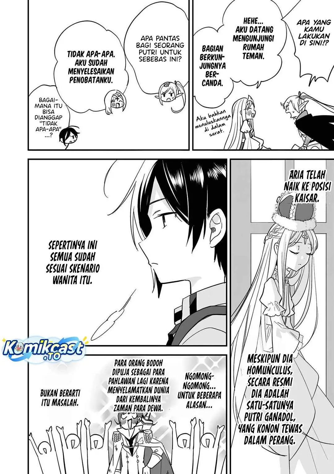 Isekai de Kojiin wo Hiraitakedo, nazeka Darehitori Sudatou to Shinai Ken Chapter 73