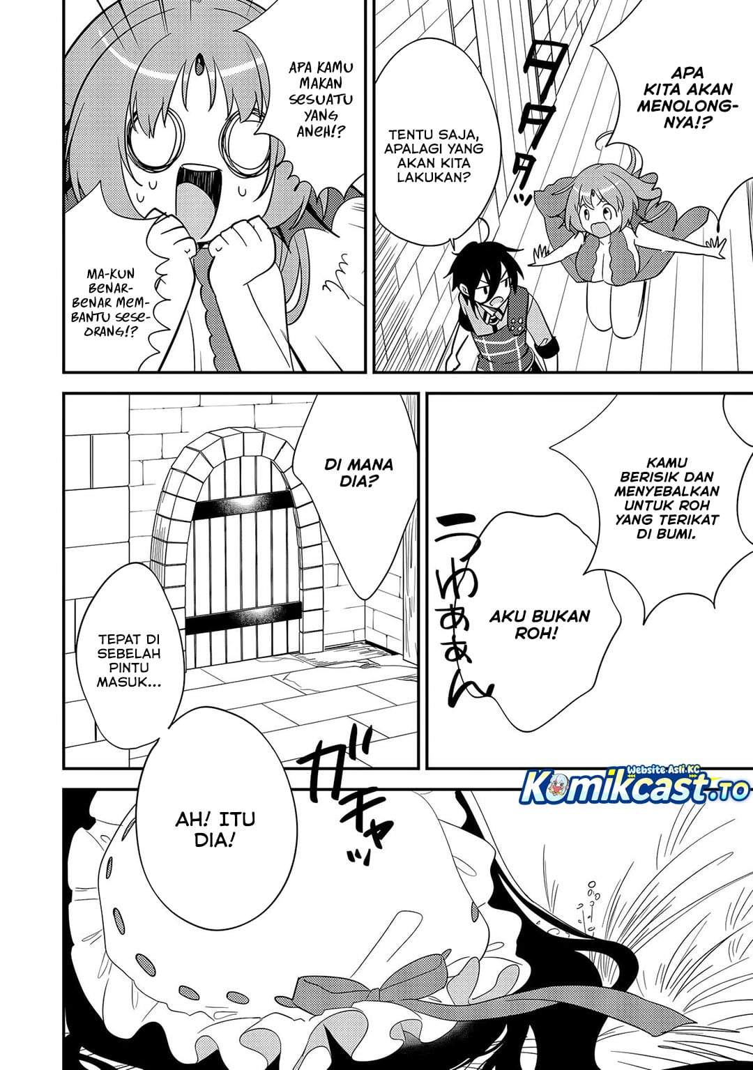 Isekai de Kojiin wo Hiraitakedo, nazeka Darehitori Sudatou to Shinai Ken Chapter 74