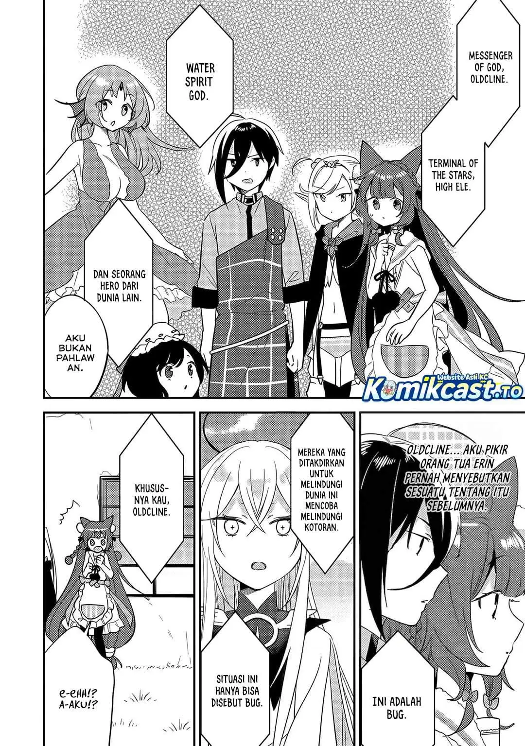 Isekai de Kojiin wo Hiraitakedo, nazeka Darehitori Sudatou to Shinai Ken Chapter 75
