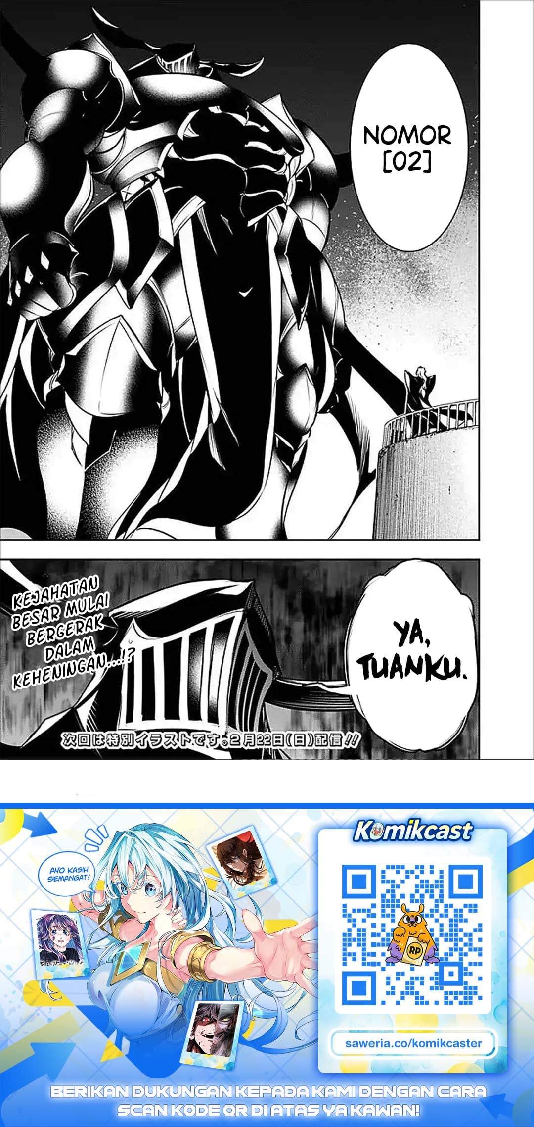 Shijou Saikyou no Mahou Kenshi, F Rank Boukensha ni Tensei Suru (2024) Chapter 148